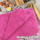 복실이식당 이미지