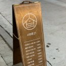 현대웰동물병원 이미지