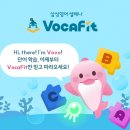 삼성영어셀레나성산초학원 이미지