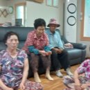 부야경로당 이미지