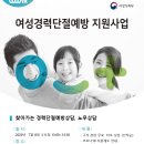 이디야사천사주리점