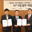 충주호암 제일풍경채 이미지