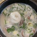 용강국밥 이미지