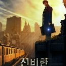 롯데리아안지랑점