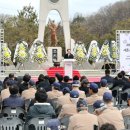 괴산보훈공원 이미지