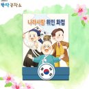 687 이미지