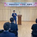 가좌우리의원