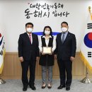 추암횟집대게 이미지