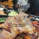 시골돼지 담양숯불갈비 이미지