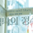 앤드푸드 이미지