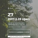 제트카서비스 이미지