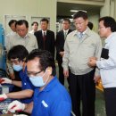 효창산업㈜ 이미지