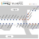 아홉색깔농부협동조합 이미지