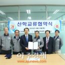 (주)쌍용 이미지