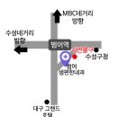 범어샘편한내과의원 이미지