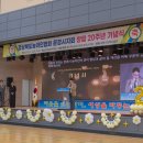 김봉열축사 경북매일