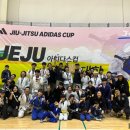 한림주짓수 이미지