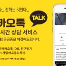 디자인오피스채움 이미지
