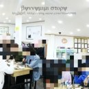 강릉짬뽕순두부(동화가든)
