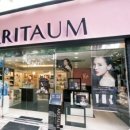 아리따움 이미지