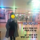 블랙플 댄스스포츠 이미지