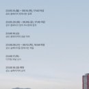 AG건축사사무소 이미지
