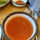 대하닭갈비 이미지