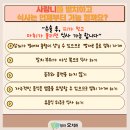 청라오치과의원 이미지