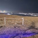 해일통상 KBS