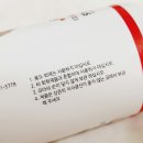 (주)디에스팜 이미지