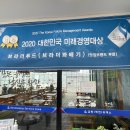 [충북/음성] 브라더꽈배기, 금왕휴게소 맛집 브랜드대상!