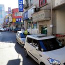 녹십초그린아파트 이미지