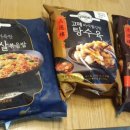 만나탕수육&볶음밥 이미지