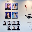 더에덴 이미지