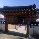 아델라 한옥 이미지