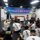 한국복싱클럽 이미지
