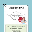 전주문병원 이미지