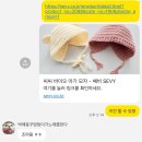 시민공원새마을금고 노동조합 | [한달일기] 2025년 5월