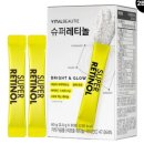 지영슈퍼 - 서귀포시 한창로 1 | 지영슈퍼