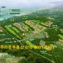 라온사우나 이미지