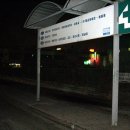 북부정류장 이미지