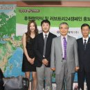 러브24편의점 이미지