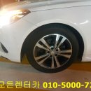 오픈카자동차공업사 이미지