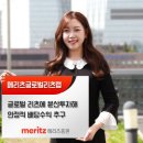 글로벌이랩 디지털타임스