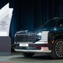 금천현대자동차써비스 이미지