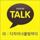 ◈ 비교불가 커리큘럼! 무료교육 ◈ TOP CLASS 헤어교육 30회 & 강남역 살롱실습 60회 ◈ 디자이너 취업 ◈ 디자이너를탐하다 [14기] ◈ 이미지