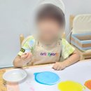 아트앤하트성남하늘채랜더스원미술교습소 | 미금역 근처 미술학원 추천 총정리: 쌍띠망미술 vs 아트앤하트