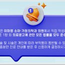 이하영소아과의원 이미지