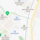 새샘초등학교 병설유치원 이미지