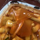 [사하구/괴정] 통오징어튀김이 맛있는 '우리할매 떡볶이' 내돈내산 배달 후기